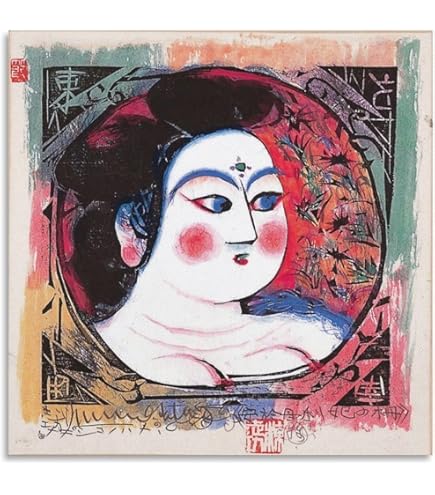 Amazon.co.jp: 棟方志功 額 装 染作 弁財天妃の柵 [額材質:木目調ABS